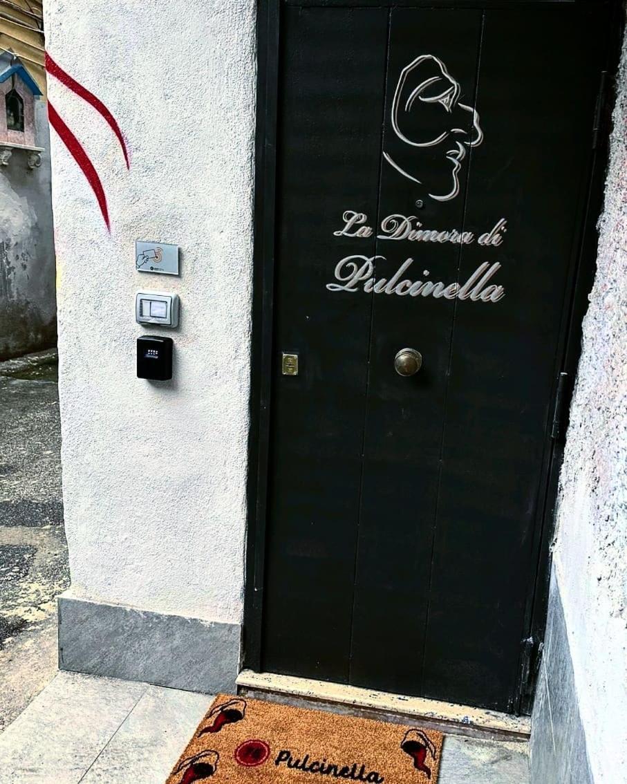 דירות נאפולי La Dimora Di Pulcinella מראה חיצוני תמונה